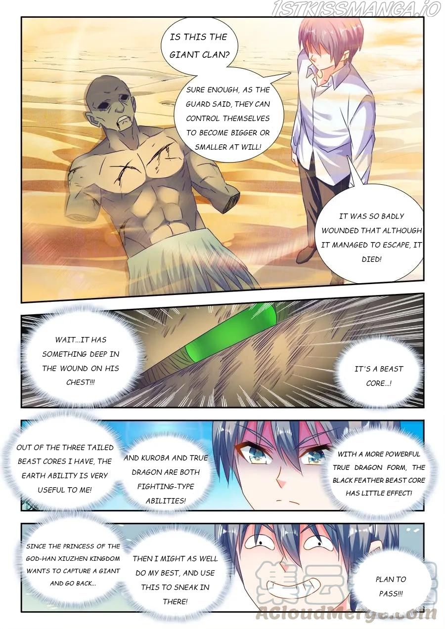 My Cultivator Girlfriend Chapter 471 5